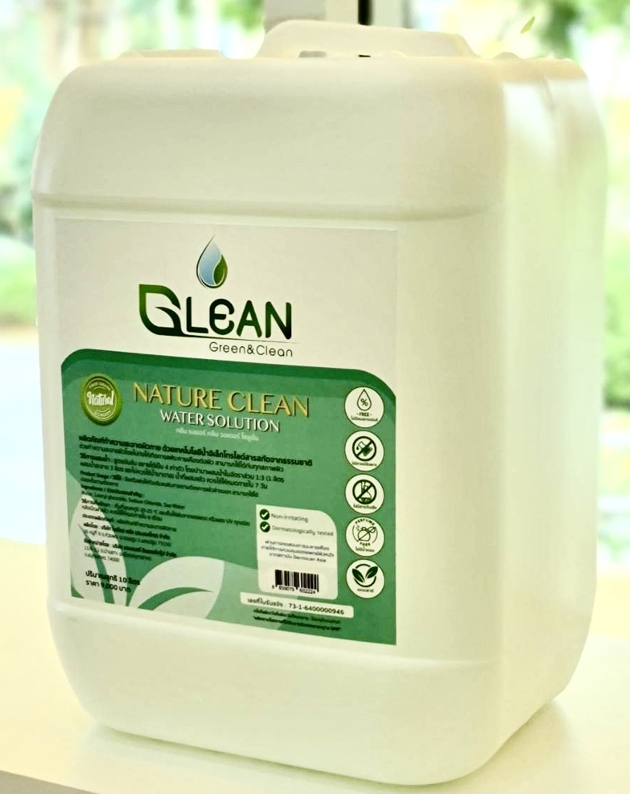 GLEAN น้ำยาไฮโปคลอรัส Nature clean (HOCL - Hypochorlous Acid) 500PPM - 10L